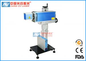 Cheap 10w Fiber Laser Marking Machine , Stainless Steel Ear Dog Name Tag Printing Machine for sale