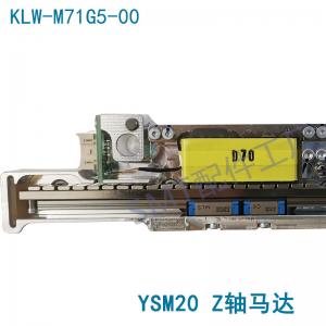 China YSM10 Head Z Axis YAMAHA Servo Motor CNSMT Linear Magnetic Levitation Motor on sale