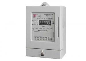 China Digit Single Phase Prepaid Energy Meter 240V Smart Card Watt Hour Meter on sale