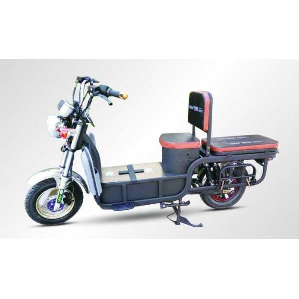 AOWA Commuter Adult Electric Bike Long Range Electric Bicycle 100 Km Distance