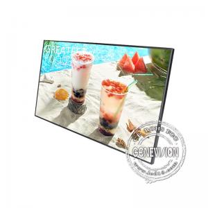 Cheap Wall Mount Ceiling Mount LCD Digital Menu Board For Restaurant for sale