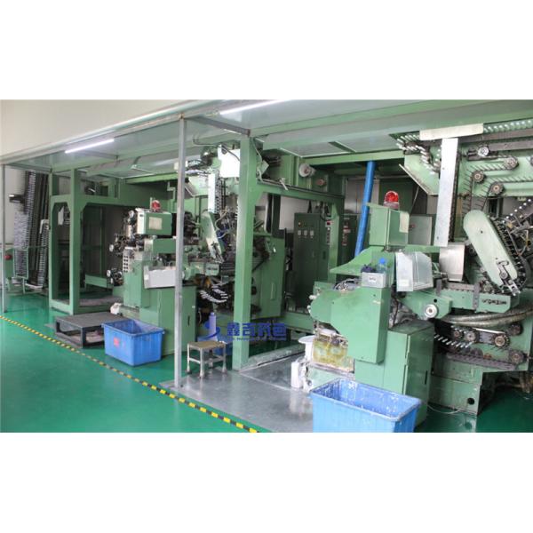 Ezhou Xinji Pharmaceutical Packaging Co.,Ltd
