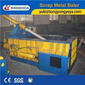 Cheap Push Out Scrap Metal Baler Machine 11kW Aluminum Scrap Baling Press for sale
