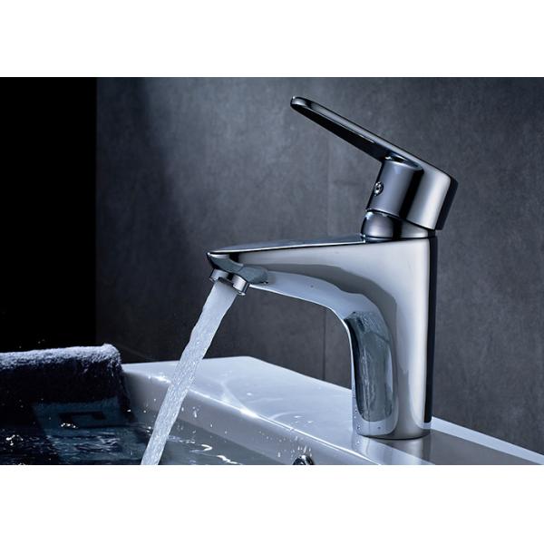 ROVATE Sanitary Ware Home Decoration Water Bathroom Basin Faucets Chromed