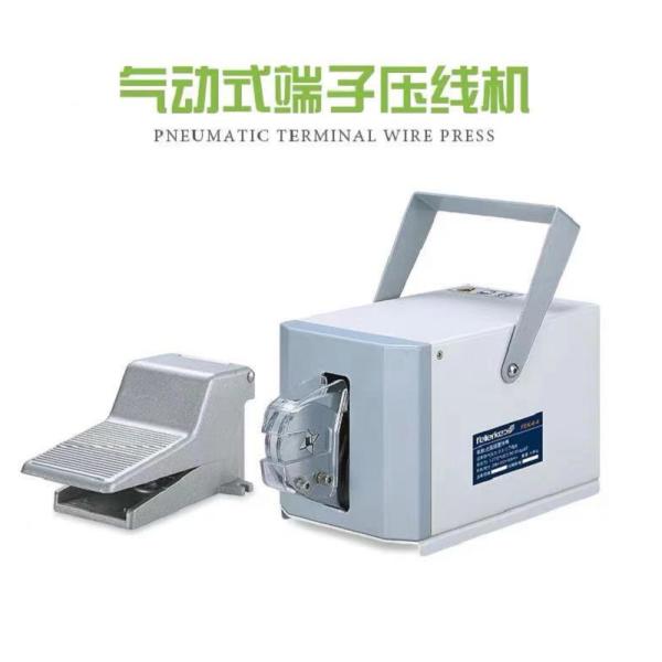 Pneumatic Wire Terminal Crimper,  Terminal Press Tool