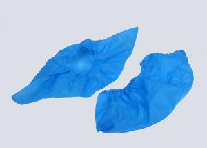 China PP Non Woven Medical Disposables Dust proof Anti Skid Shoe Covers on sale