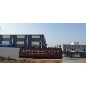 Anyang Baide Fine Chemical Co., Ltd.