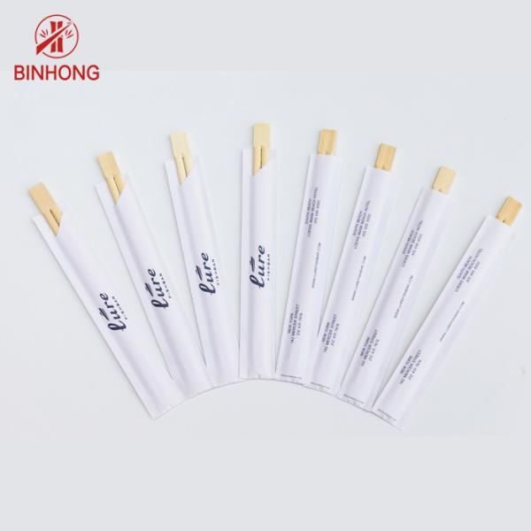 24CM TENSOGE Dispossiable Bamboo Chopsticks With Half Paper Wrapped