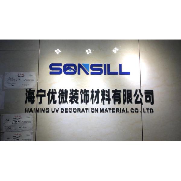 Co Extrusion Engineered Floor Anti Slip WPC Composite Deck WPC Outdoor