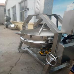 Cheap Vertical Automatic Wok Machine Stainless Steel Material High Efficiency for sale