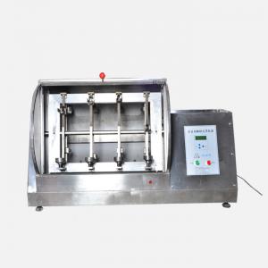 Cheap 15rpm Rotary Agitator Liquid Chemical Mixing Machine Separating Funnels Extraction for sale
