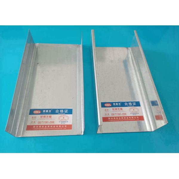 New Environmentally Friendly Light Steel Keel Building Material