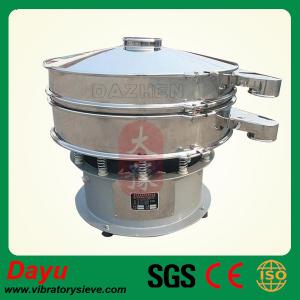 Cheap High Efficiency Rotary Vibrating Sieving Machine juice vibrating sieve for sale