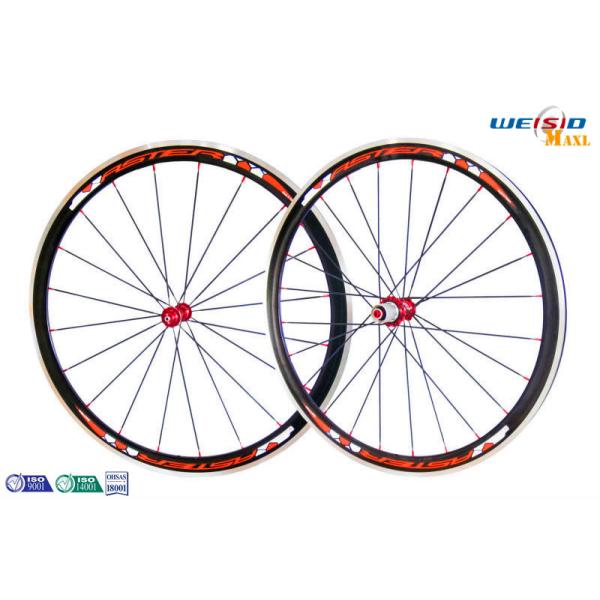 S2 Duomatic Hub 700C Aluminum Bicycle Wheels Mill Finish Surface