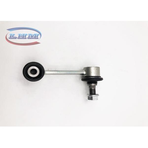 Excellent Performance Stabilizer Link  Rod For Toyota Crown 2012 - 2016