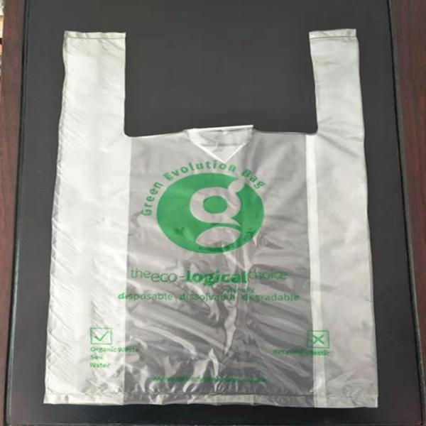 100% Biodegradable PVA Water Soluble Bags T-Shirt Shopping Custom Printed Logo