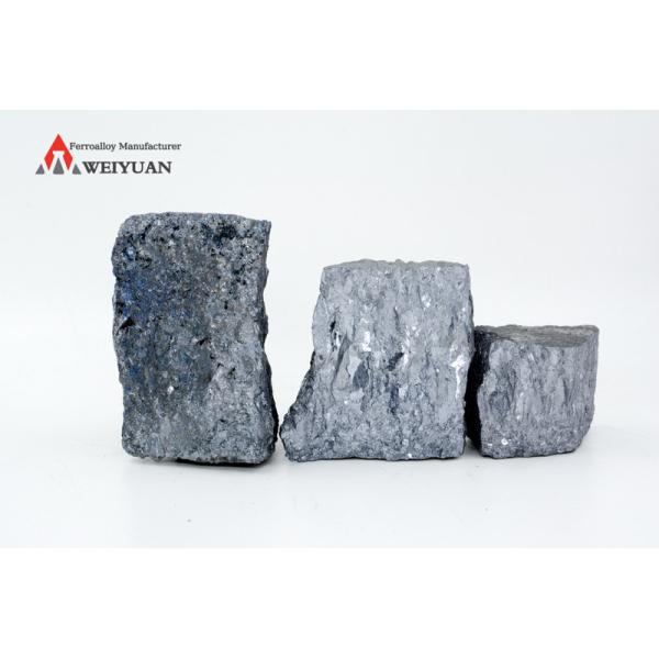 The Best Quality Metal Silicon Calcium Lump Sica Supplier