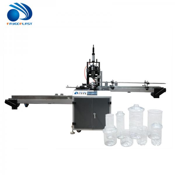 Quality PLC Control 0.5kw PET Bottle PE Juice Can Cutting Machine 2000-2400BPH wholesale