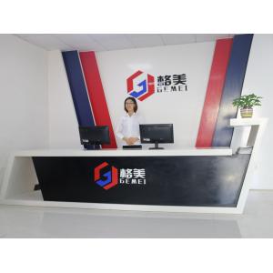 Guangzhou Gemei Co.,Ltd