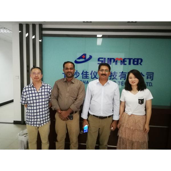 CHANGSHA SUPMETER TECHNOLOGICAL CO.,LID