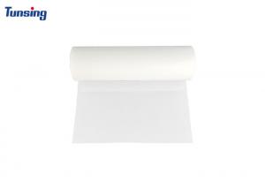 Cheap 0.075mm Thick 60cm PET DTF Transfer Film For Heat Transfer Printing for sale