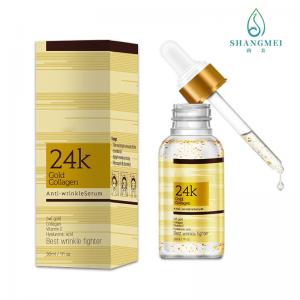 China 24k Gold Collagen Facial Essence Serum ODM on sale