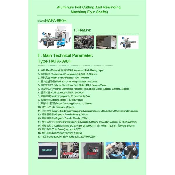 Design Automatic Cling Film And Aluminum Foil Paper Roll Slitting And Rewinding Machine
