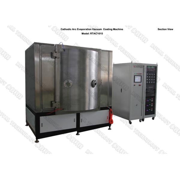 Brass Taps, Metal house bathroom Fittings Gold Plating Machine,  TiN Gold coating on Taps, faucets