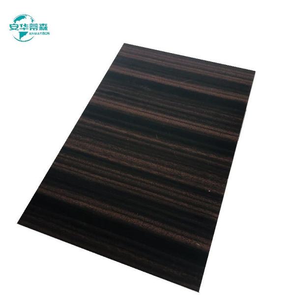 2440mm Length Wood Grain ACP with High Bending Strength and PVDF Coating