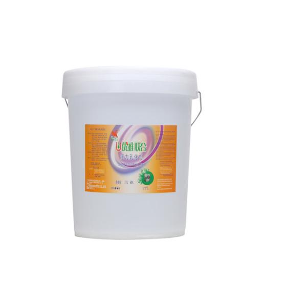 Disposable Commercial Laundry Emulsifier Cleaning Agent For Chemical Fiber Fabrics