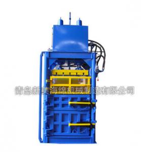 Cheap Vertical PU Foam Baler Hydraulic Baling Machine High Stability for sale