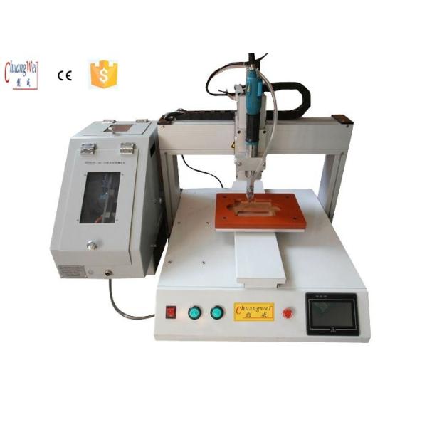 XY Robot Screw Tightening Machine XY Table Screw Driving Machine