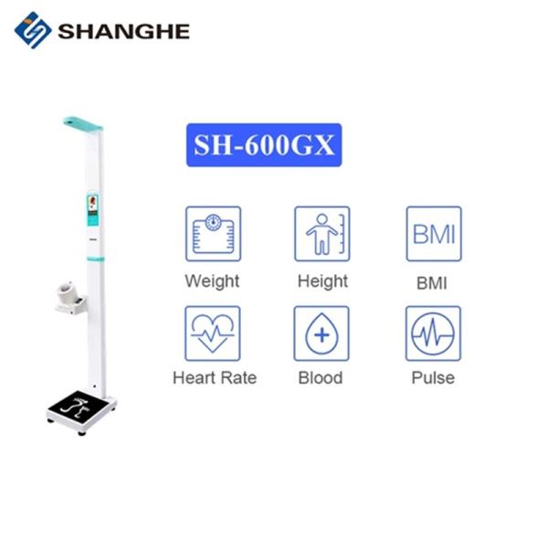 RS232 Bluetooth Metal Cabinet 299mmHg Bmi Check Up Machine