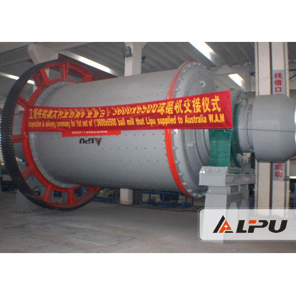 Industrial Energy - Saving Mining Hematite Ball Mill Grinder 1500x4500