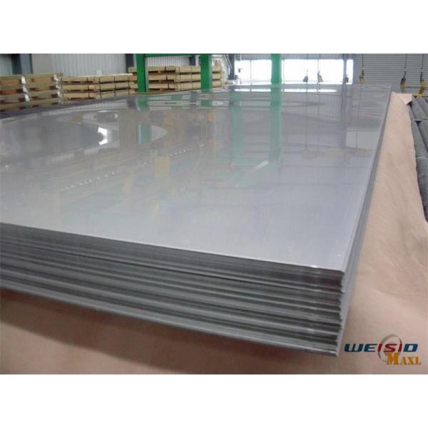 Safety Closure Professional Aluminum Plate AA8011 H14 / H16
