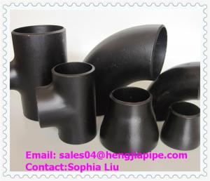 Sell different kinds of pipe fittings（elbow tee reducer）