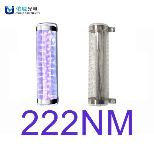 Hotel 222nm safe UV Lamp Light 18000 Hours  Indoor Sterilization