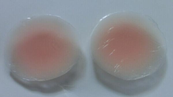 Quality 100% pure Silicone nipple cover the simple bra wholesale