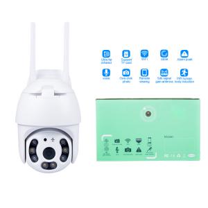 China 2MP 5MP 8MP IP Dome Camera , Night Vision Wireless Wireless With Microphone Audio on sale