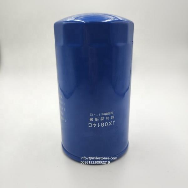 Generator oil filter Trucks Diesel Engine Fuel Filter JX1011 for engine 170 hp