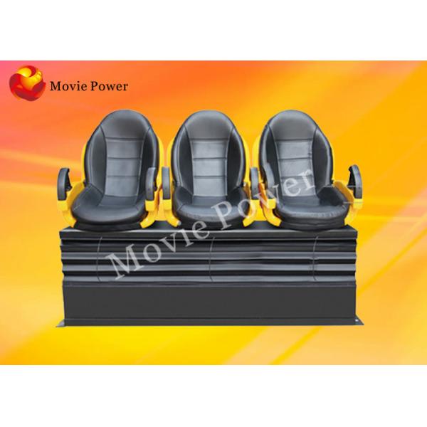 Digital Spray Air / Water Electric Motion Theater Seats Genuine Leather + Fberglass