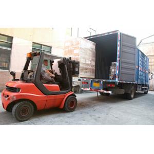 Izumi International Supply Chain Management (guangzhou) Co., Ltd.