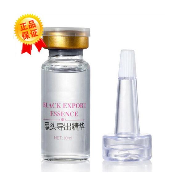 Super Adhesion Skin Repair Essence Complete Removal Blackheads Repair Skin
