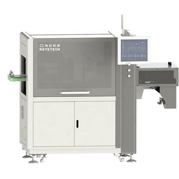 Optical Defective Medicine Bottle Inspection Vision System Equipment 8 Cameras