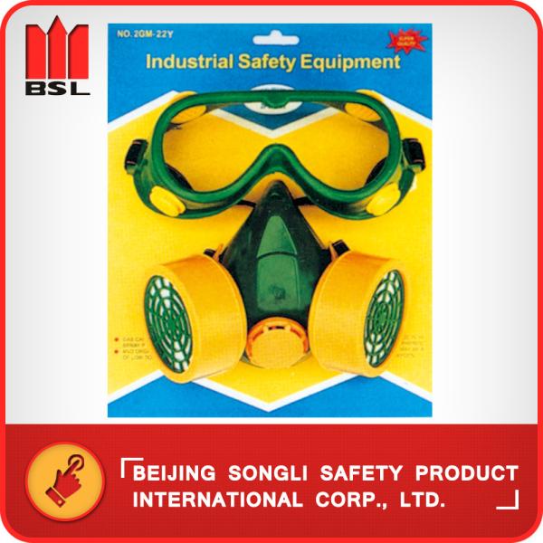 SLR-2GM-22G RESPIRATOR (MASK)