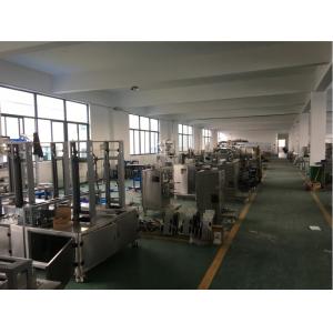Shanghai Papa Industrial Co.,LTD
