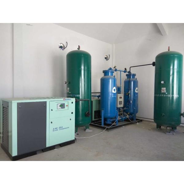 Energy Saving PSA Nitrogen Plant / Industrial Nitrogen Generator