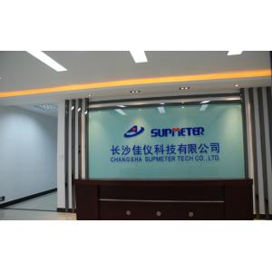 CHANGSHA SUPMETER TECHNOLOGICAL CO.,LID