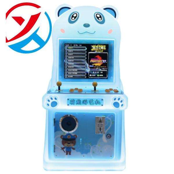 Coin Operated Joystick Game Machine Factory Children's Arcade Game Machine