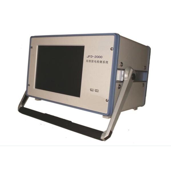 Digital Partial Discharge Test Equipment Double Channels PD Detector